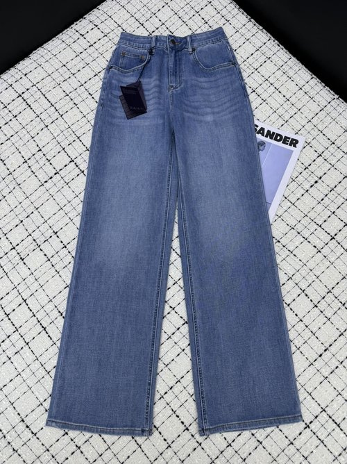 Prada Slimming Tallening Logo Stretch Straight Jeans