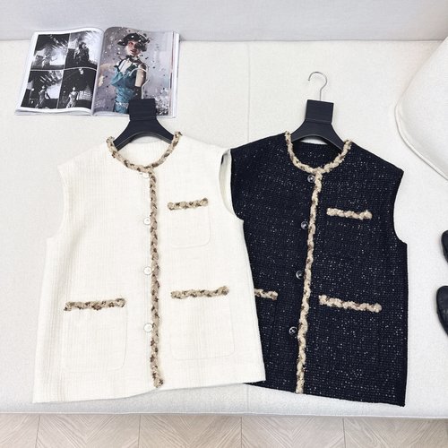 Chanel Exquisite Tweed Vest with Contrasting Lace