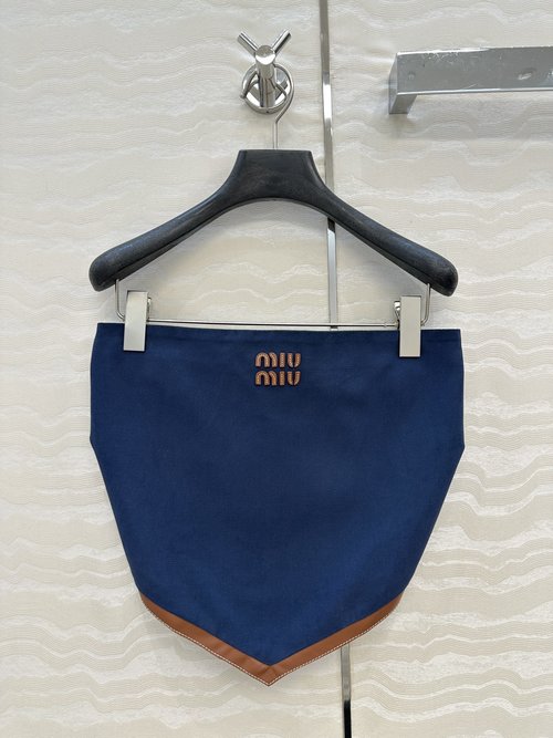 Miu Miu Exclusive Launch: Miu-style Corset Top with Contrasting Leather Binding