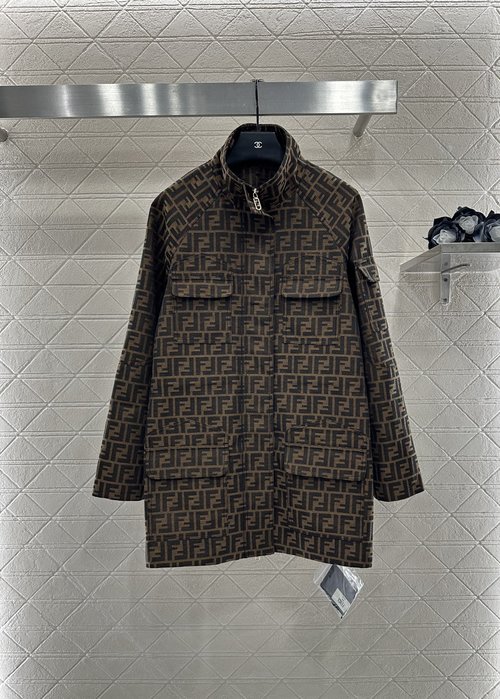 Fendi New Arrival: Jacquard Windbreaker and Pants Set