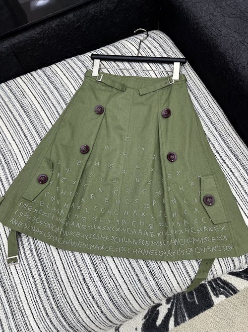 Chanel Handmade Beaded Skirt with Vintage Buttons