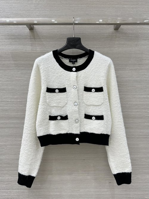 Chanel Exclusive Knit Cardigan in Black and White with Multiple Pockets