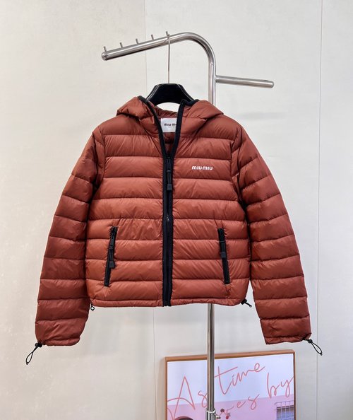 Miu Miu Logo Down Jacket, Lightweight and Fashionable