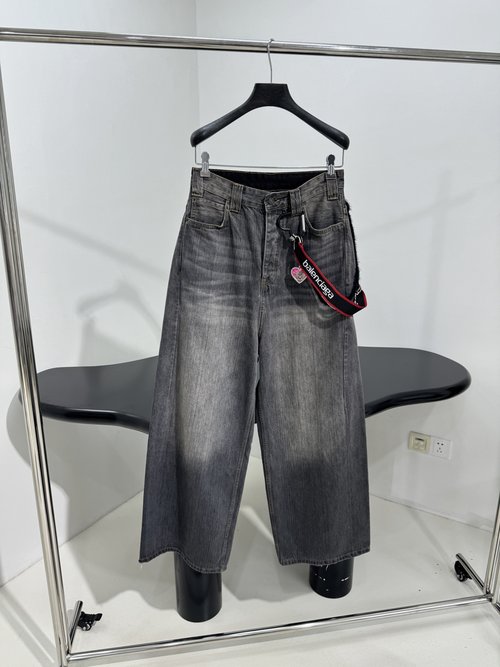 Balenciaga Chain-Embellished Oversized Jeans with Distressed Details