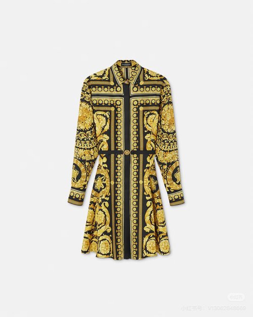 Versace Baroque Printed Button-Down Long Sleeve Dress with Gold Buckle