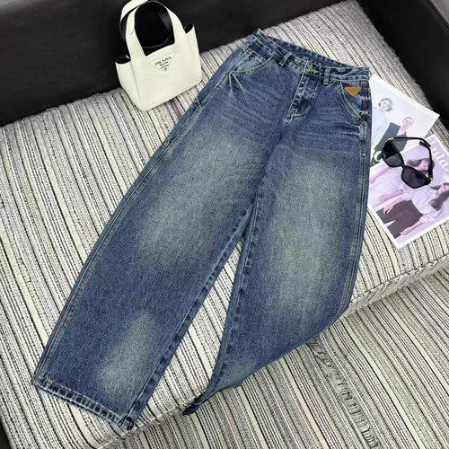 Prada Recommended Color-Blocked Suede Pocket Curved Jeans with Letter Leather Tag