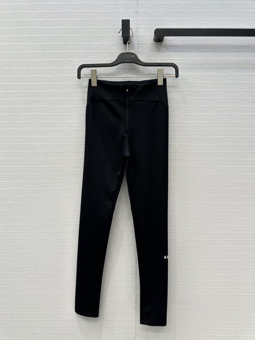 Alaia High-waist and Stretch Stylish Black Sports Leggings with Logo