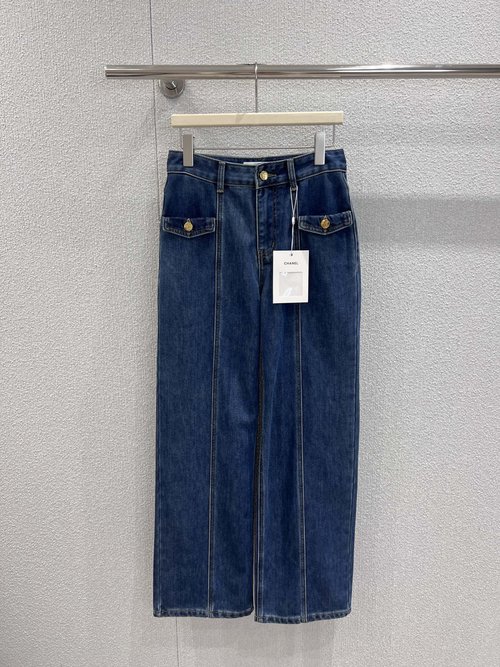 Chanel Chanel Premium Handmade: Fleece-Lined Denim Wide-Leg Trousers