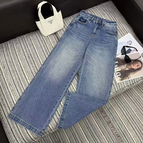 Prada Drill Triangle Logo Straight Denim Pants