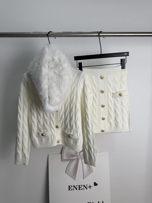 Balmain Limited Edition Knit Set with Hanging Neck in Fashionable White and Khaki