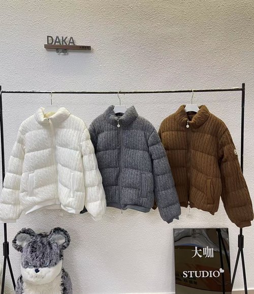 Moncler Elegant Down Jacket for Small Stature, New Arrival