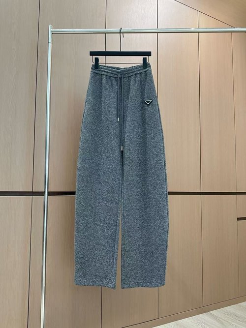 Prada Drawstring Inverted Triangle Casual Trousers