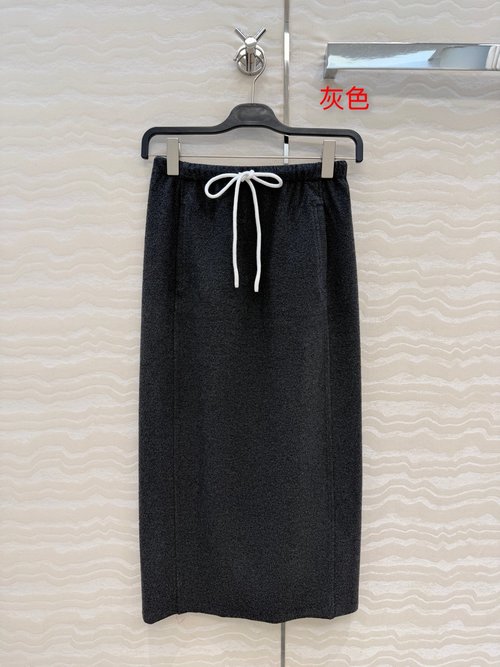 The Row High-End Row-Style Wool-Cotton Slit Long Skirt with Drawstring