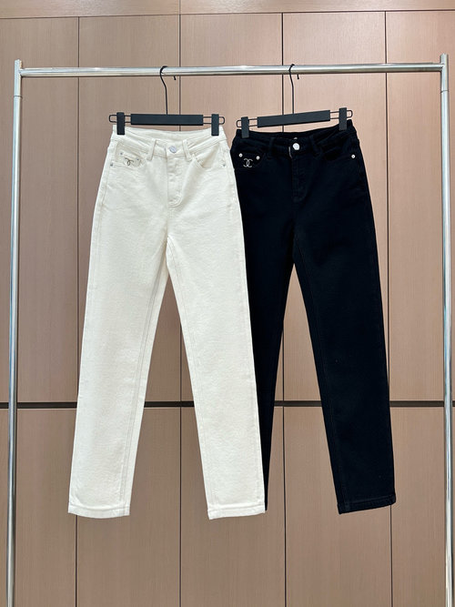 Chanel Designer Original Double C Fleece Ankle Jeans