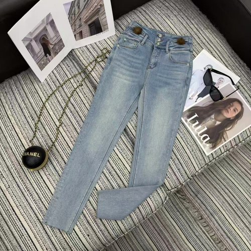 Chanel Fleece - lined Skinny High - Waist Jeans