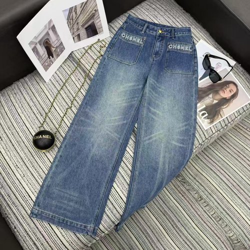 Chanel Fleece-lined Embroidered Wide-Leg Jeans