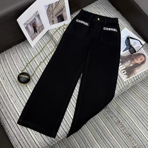 Chanel Fleece-lined Embroidered Wide-Leg Jeans