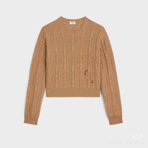 Celine Wool Knit Short Long Sleeve Top with Logo Embroidery