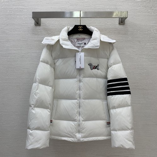 Thom Browne Fashionable Down Jacket with Dog Logo and Striped Bands