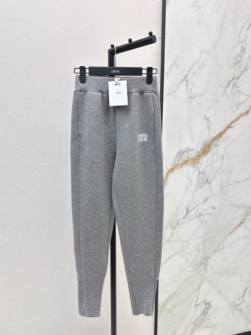 Dior Space Cotton Haren Pants, Stylish and Versatile