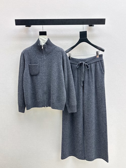 Brunello Cucinelli Exclusive Knitted Set with Zipper Jacket and Straight Pants: Understated Elegance