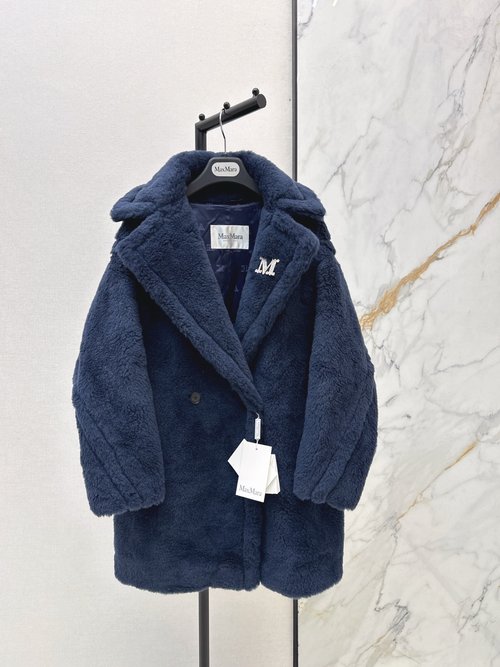 Max Mara Classic Teddy Mid-length Jacket in High-end Fabric