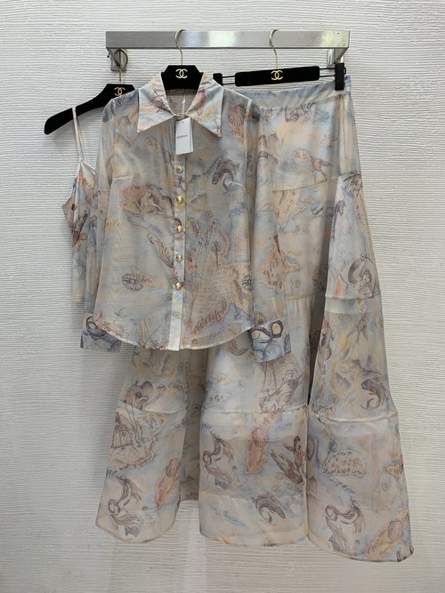 Zimmermann Animal Print Two-piece Set with Collared Shirt and Maxi Skirt