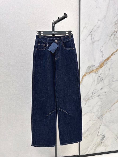 Prada Versatile Straight-Leg Pants for Enduring Fashion