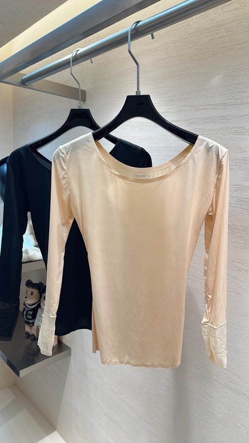 Fendi Nude Skin-Fit Heated Shirt with Lace Cuffs