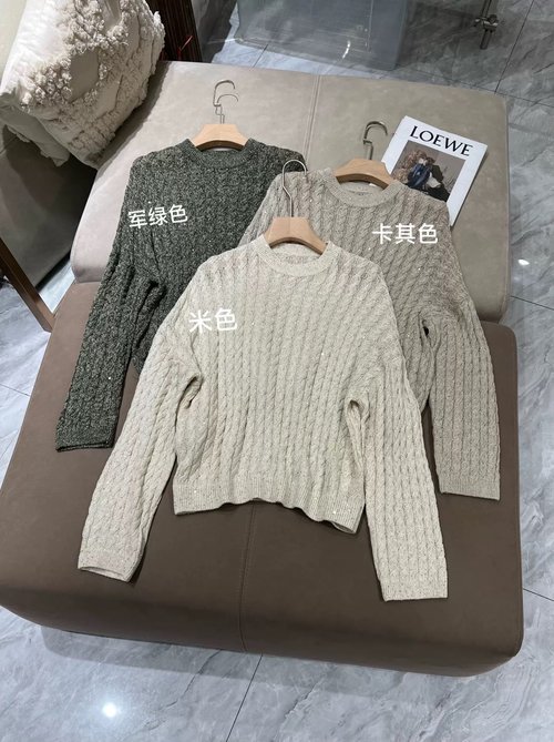 Brunello Cucinelli Round-neck Sequined Hollow-out Long-sleeve Knit in Three Colors