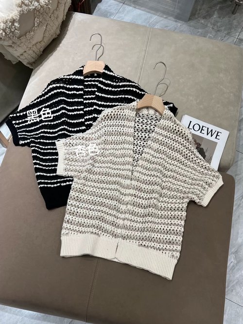 Brunello Cucinelli Round-neck Sequined Hollow-out Long-sleeve Cardigan in Two Tones