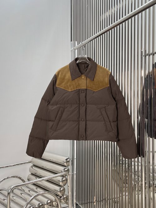 Miu Miu Maillard Imported Lambskin Suede Spliced Down Jacket