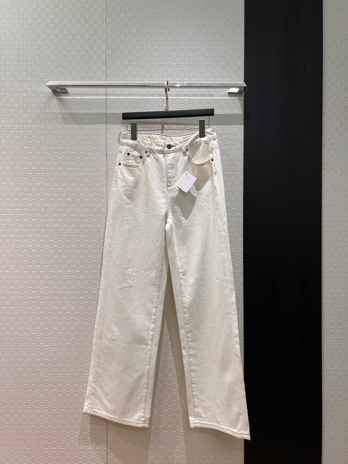 Brunello Cucinelli Bead Chain Logo Straight White Jeans for Casual Look