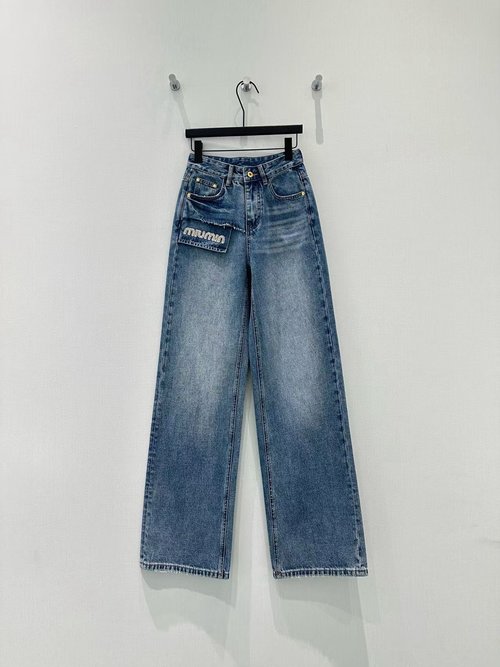Miu Miu Street-Style Studded Cowboy Wide-Leg Denim