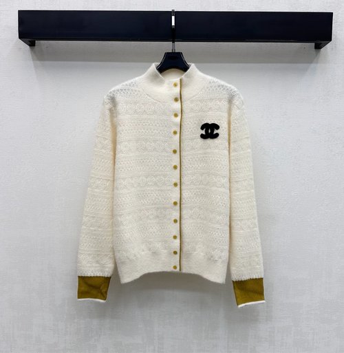 Chanel Custom Wool Knit Collared Cardigan with Logo Emblem