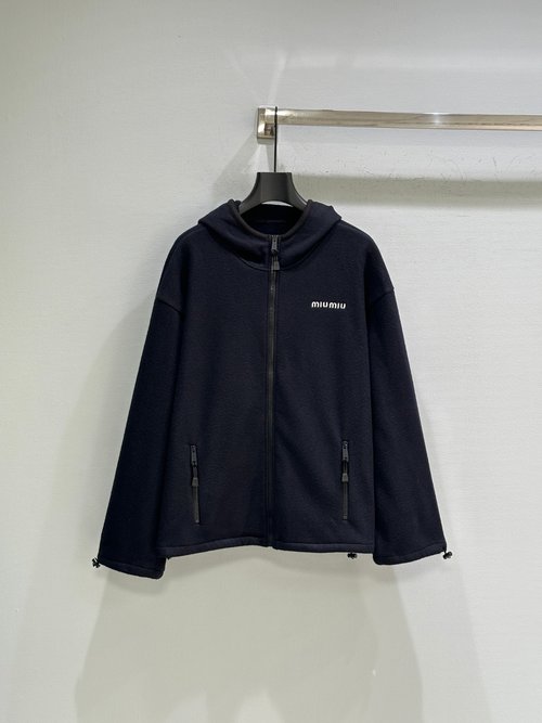 Miu Miu Classic Cotton Fleece Skirt with Elastic Waistband and Brand Emblem