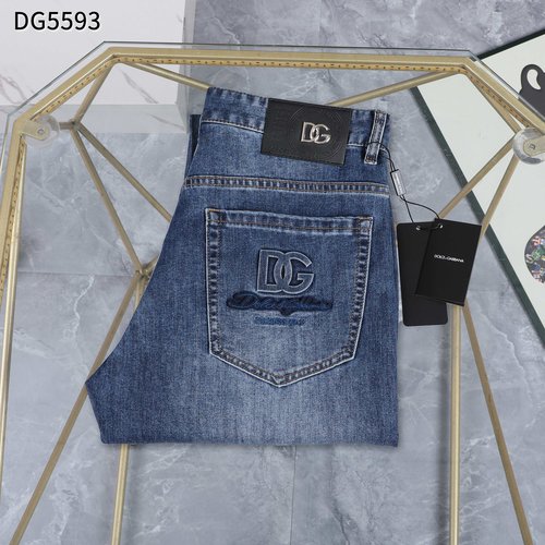 Dolce & Gabbana Business Slimming Jeans with Wide Fit