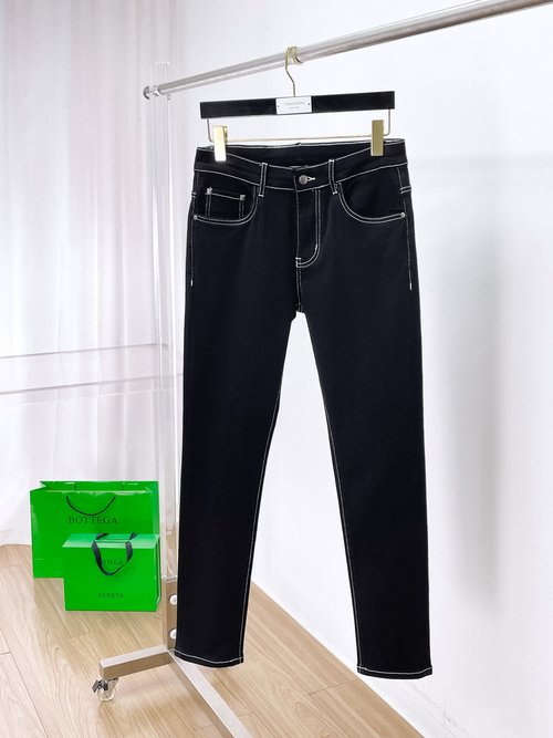 Bottega Veneta Premium Jeans with Premium Elastic Fabric