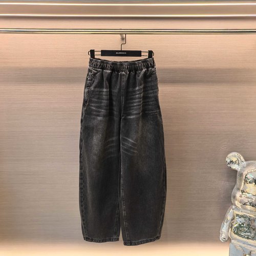 Alexander Wang Elastic Waist Wide Leg Jeans with Press Logo