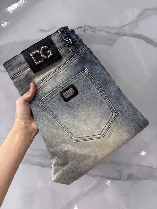 Dolce & Gabbana Exquisite Custom Stretch Jeans