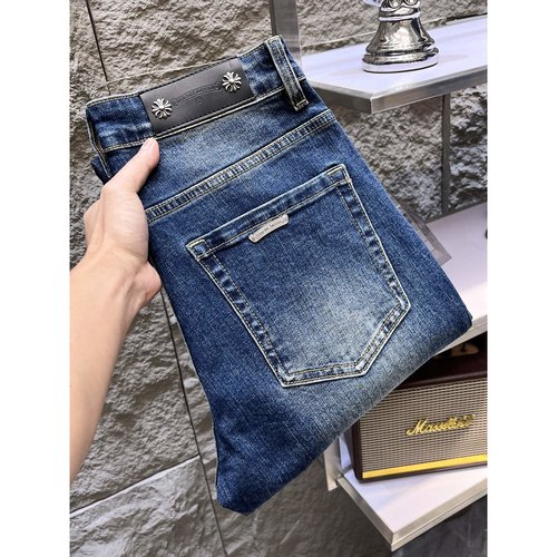 Chrome Hearts High-Elasticity Jeans with Brand Design