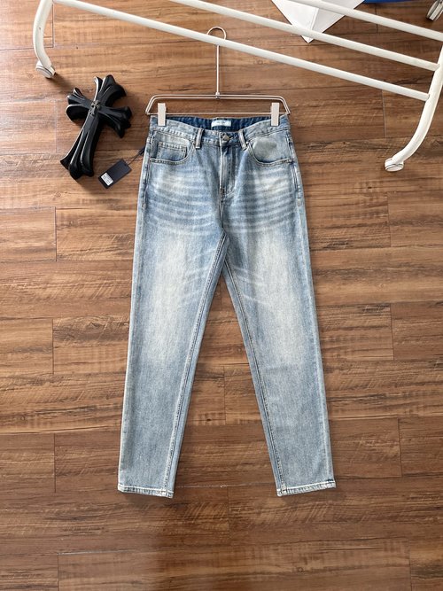 Prada Jeans Suitable for All Occasions