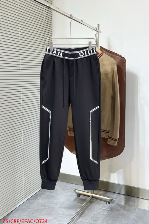 Dior Comfortable Casual Pants with a Logo