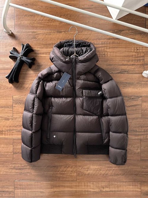 Dior Down Jacket with Stylish Logo and Slim Fit
