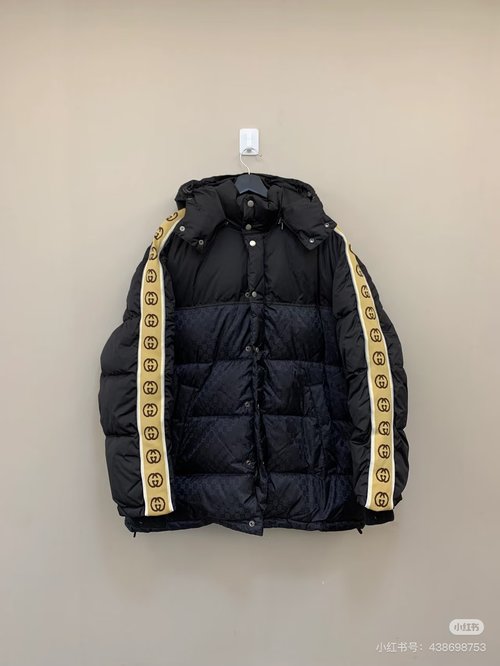 Gucci Limited Edition Down Jacket with Reflective Stripes and Logo Embroidery