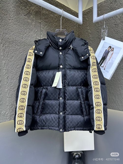 Gucci Limited Edition Down Jacket with Reflective Stripes and Logo Embroidery
