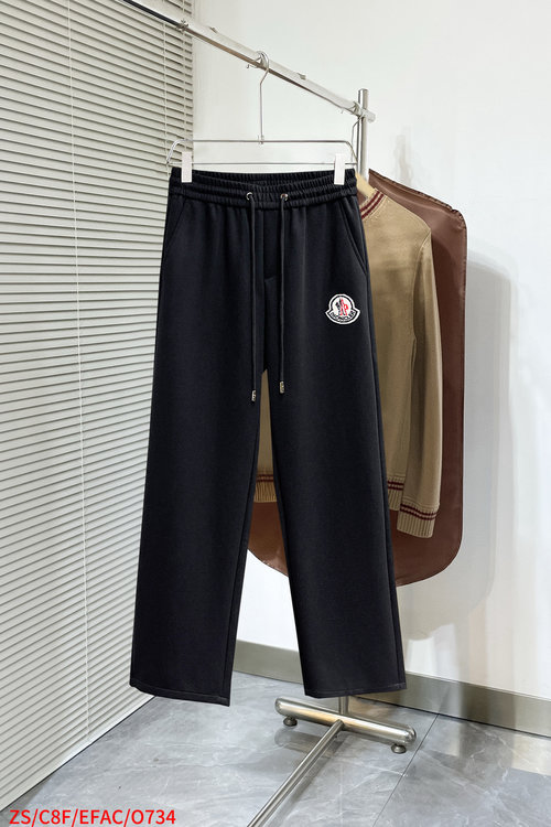Moncler Relaxed Style Pants, Unique Logo and Soft Touch
