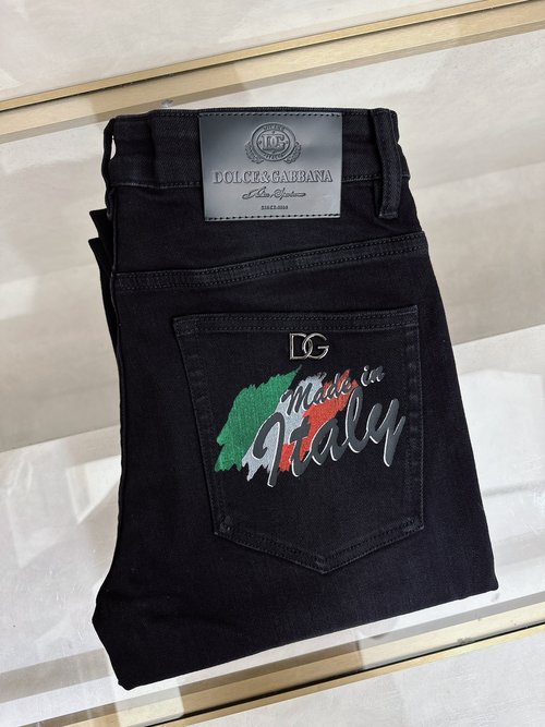 Dolce & Gabbana Premium Customized Original Denim Jeans