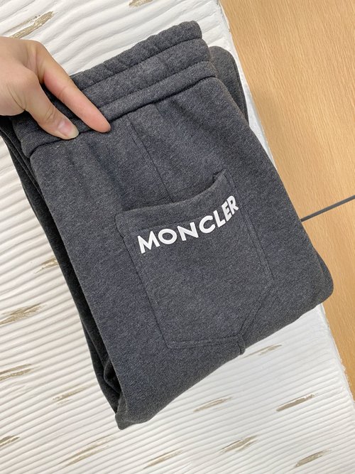 Moncler Customized Comfortable and Stylish Trousers