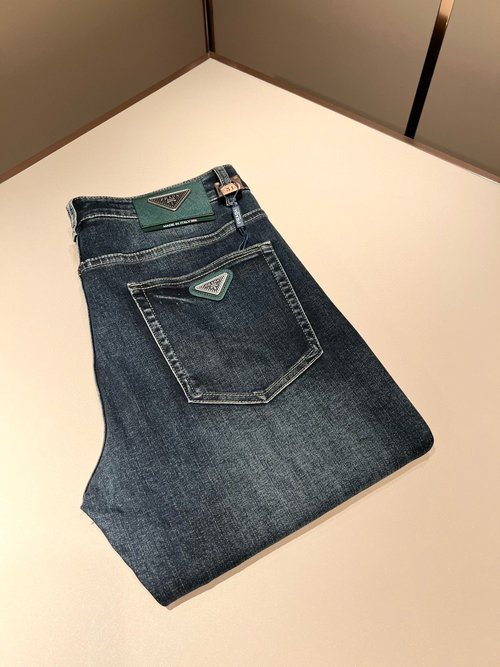 Prada High - end Denim for a Practical and Stylish Appearance